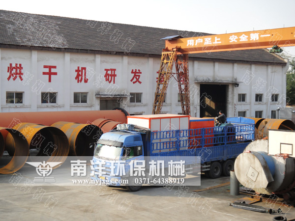 中（zhōng）藥材烘幹設備