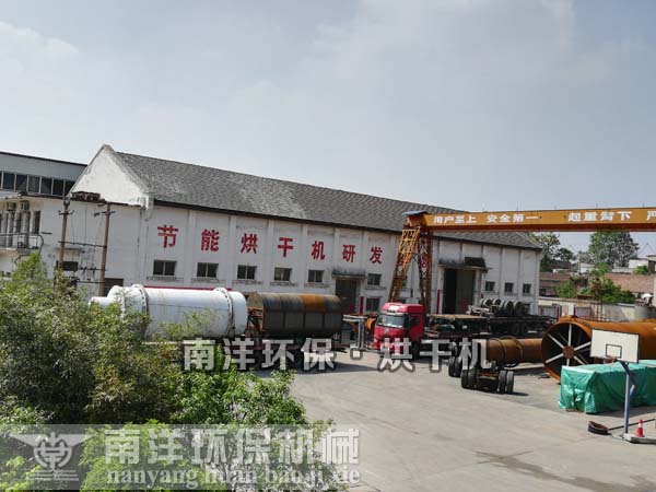 移動式沙子烘幹機篩分設備發（fā）貨現場