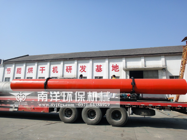 電鍍汙泥烘幹機