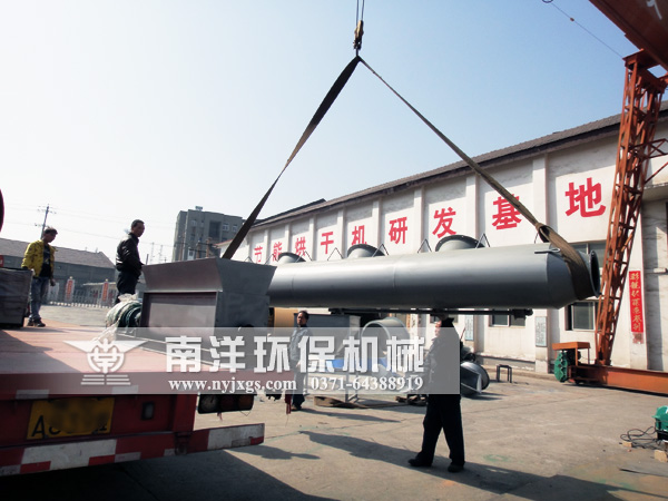 吊裝濕式除（chú）塵器