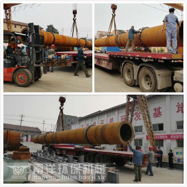 汙泥烘幹機發貨（huò）現場