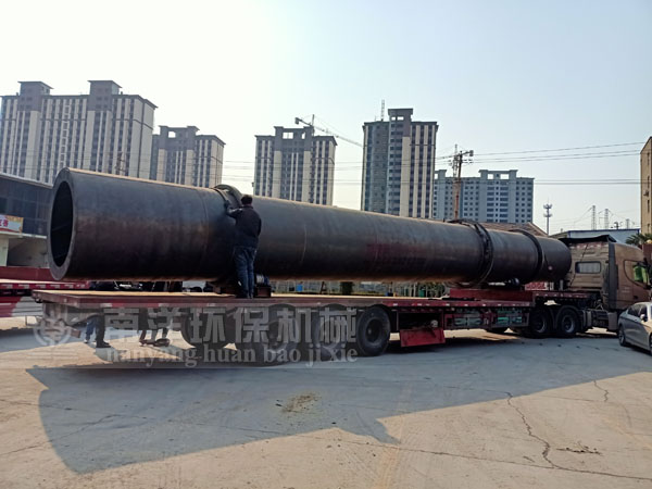 鋁礬土（tǔ）烘幹設備（bèi）