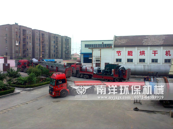 褐煤烘幹機發貨現場