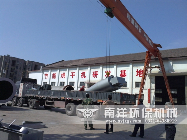 吊裝旋（xuán）風除塵器