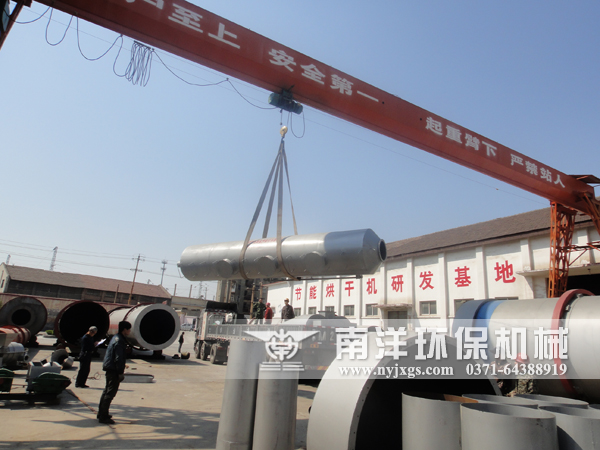 吊裝濕式除（chú）塵器