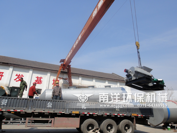 吊裝磨（mó）煤噴粉機