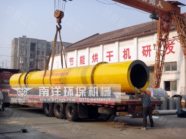 吊裝烘幹機主機設（shè）備