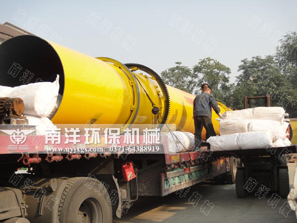 烘幹機保溫材料