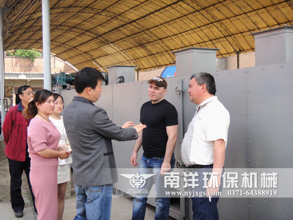 技術介紹（shào）