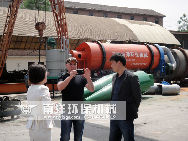 現（xiàn）場參觀