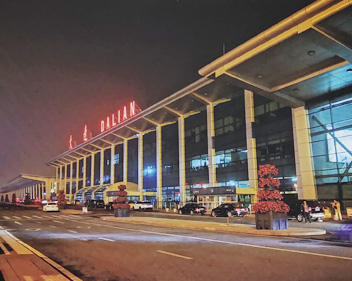 大（dà）連國際機場