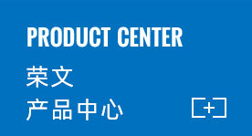 天美麻花星空大全在线观看免费產品中心