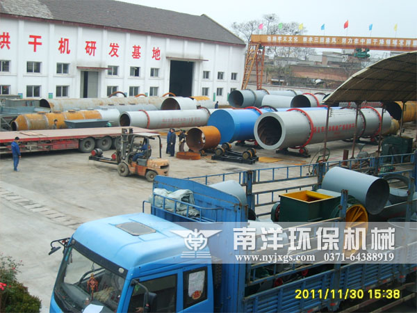 800av凹凸视频在线观看機械