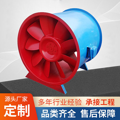 排煙風（fēng）機（jī）